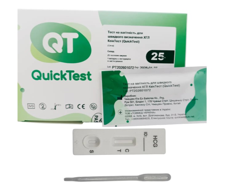 Тест на вагітність для швидкого визначення ХГЛ КвікТест (QuickTest)